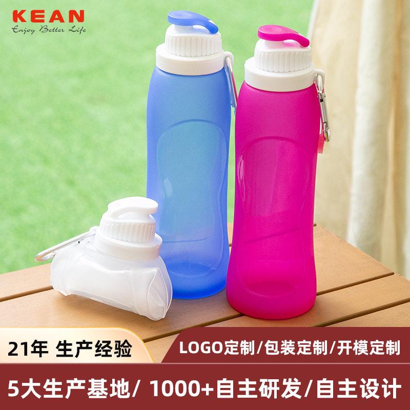 宠物水杯饮水壶 狗狗外出便携可挂式随行杯 叶子型狗狗饮水器水瓶