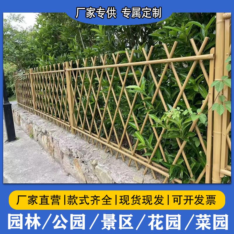 不锈钢仿竹护栏庭院花园栏杆镀锌管防真竹节围栏铝合金菜园竹篱笆