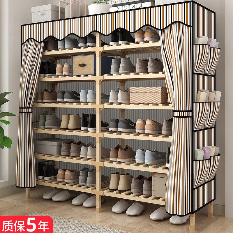 简易鞋架实木鞋柜入户门口多层防尘罩窄小家用收纳室内楼道出租房
