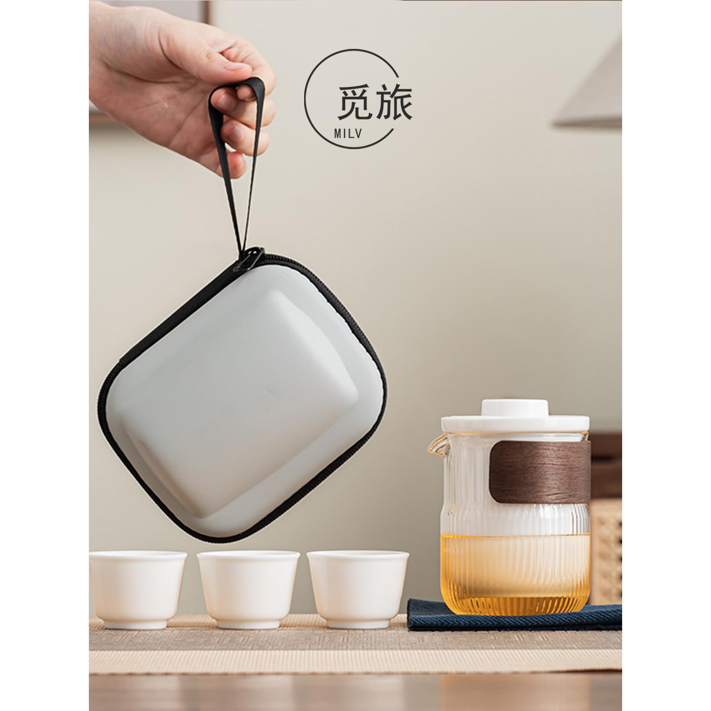 羊脂玉白瓷快客杯一壶三杯耐热玻璃高硼硅旅行茶具便携式茶具套装