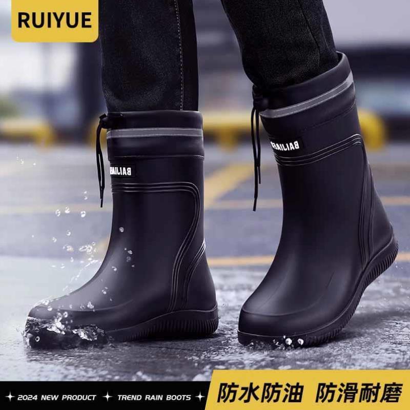 雨鞋男款中筒雨靴子男士防水鞋防滑耐磨钓鱼胶鞋外卖骑手专用套鞋