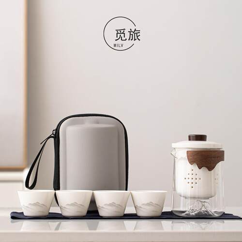 便携式玻璃旅行茶具组 户外露营泡茶壶 可收纳快客杯一壶四杯