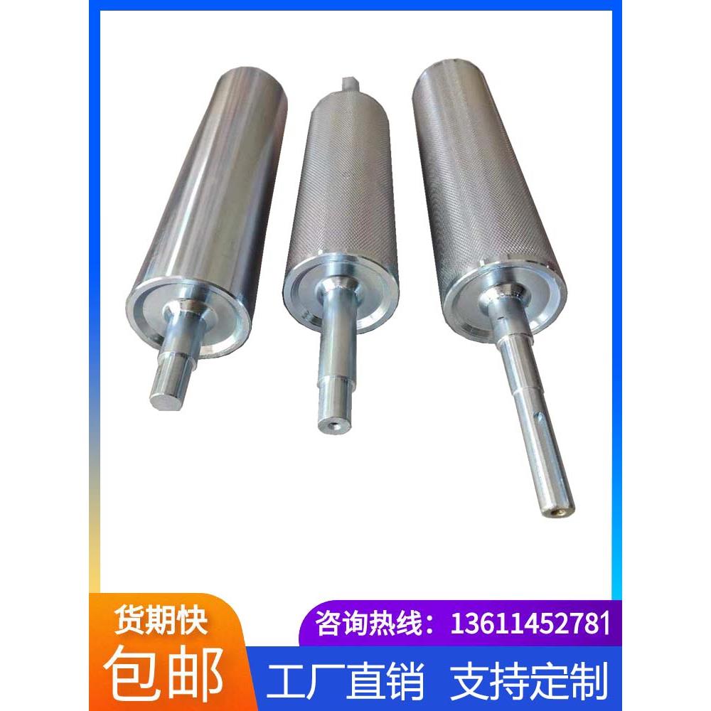 皮带机主动轮从动轮滚筒传送滚轴输送带胶辊筒动力不锈钢镀锌托辊