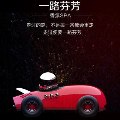 新款f1汽车黑科技酷炫车载香薰扩香器科技让玩更有意义家用负离子