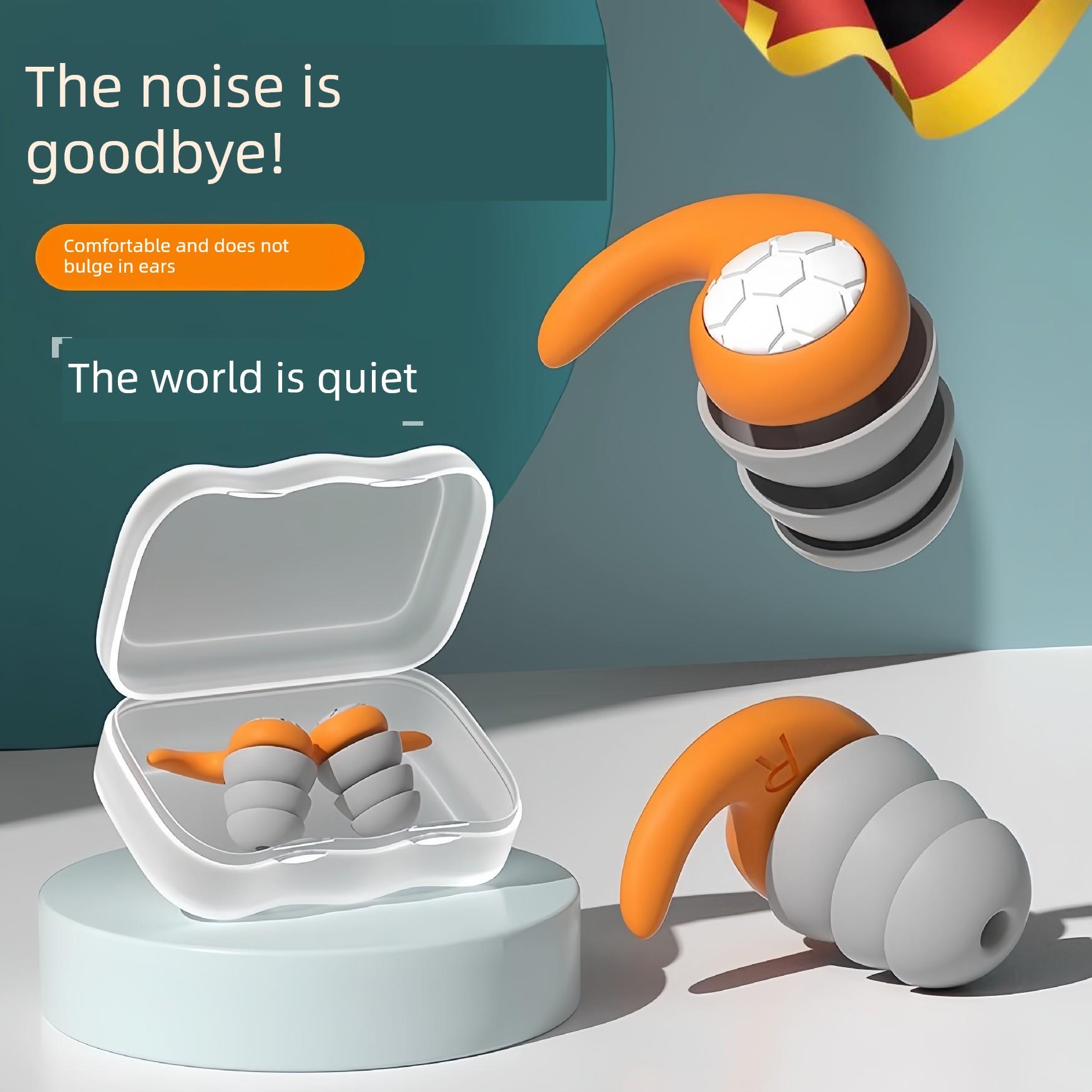 新型硅胶睡眠耳塞，超级隔音，防噪音，防打鼾，夜间静音