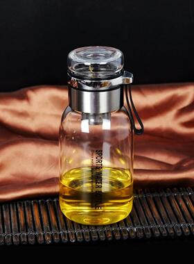 便携式玻璃水杯大容量1200ml茶杯男茶水分离茶杯炖茶瓶耐高温