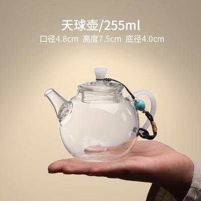 精致小茶壶玻璃一人用泡茶壶小号单壶一人喝耐高温功夫茶具泡茶器