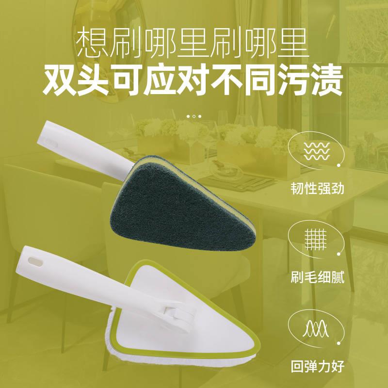 卫生间地板刷厕所地刷长柄硬毛地缝刷浴室洗墙清洁刷子大扫除神器