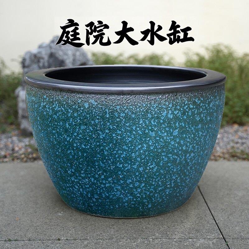 景德镇陶瓷鱼缸青花瓷大水缸户外一米睡莲阳台老式养鱼缸庭院门海
