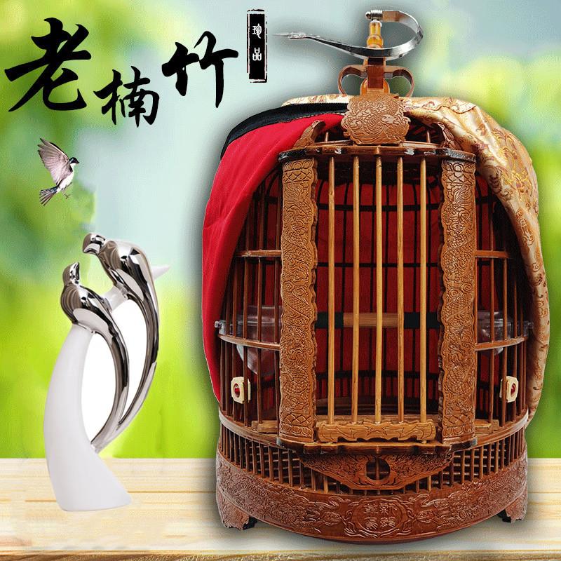 新款老竹料云贵川全雕刻竹制画 画眉鸟笼八哥鸟笼鹩哥鸟笼子大小