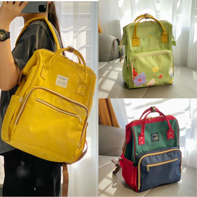 日本乐天正品sun earth&u 大容量妈咪包牛津布双肩包多功能母婴包