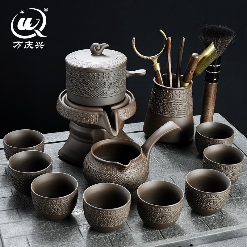 紫砂提梁壶茶具套装茶杯泡茶专用功夫茶沏茶水壶