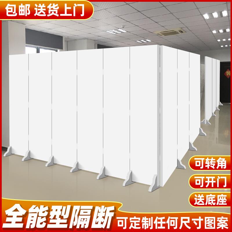 简易屏风隔断自装免打孔办公室家用房间隔板折叠移动白色定制