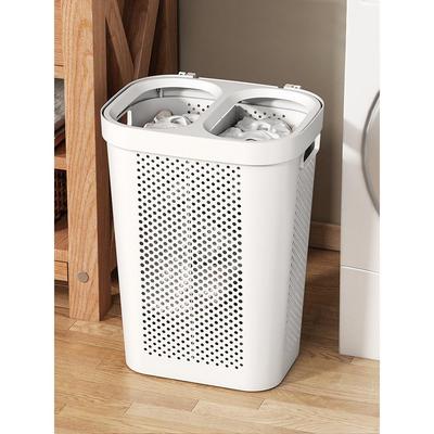 脏衣篓家用脏衣服收纳筐浴室分格脏衣服收纳篮分区换洗衣服收纳桶