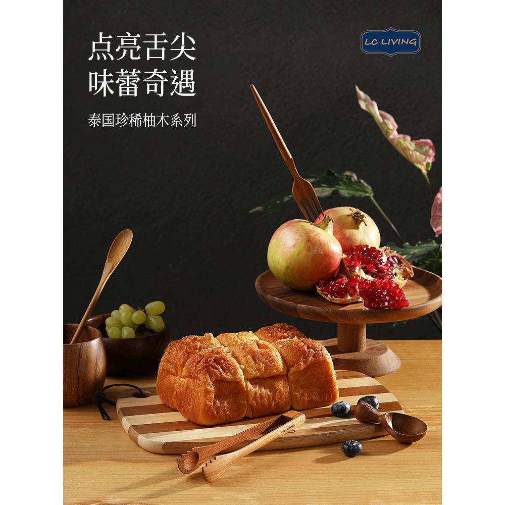 lcliving泰国进口柚木锅铲不粘锅专用炒菜铲实木汤勺饭勺筷子煎铲