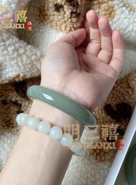 和田玉手镯新疆且末蓝手镯女款湖水绿玉石镯子青玉青绿外蒙料高c3