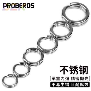 PRO 100個 包 DAC001c2 BEROS不銹鋼雙層壓扁環路亞魚餌圈圈