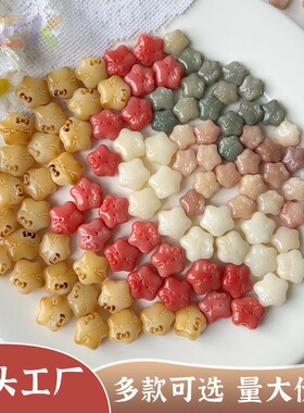雕刻菩提根星星猫散珠DIY饰品配件做手工材料文玩手串手链散籽