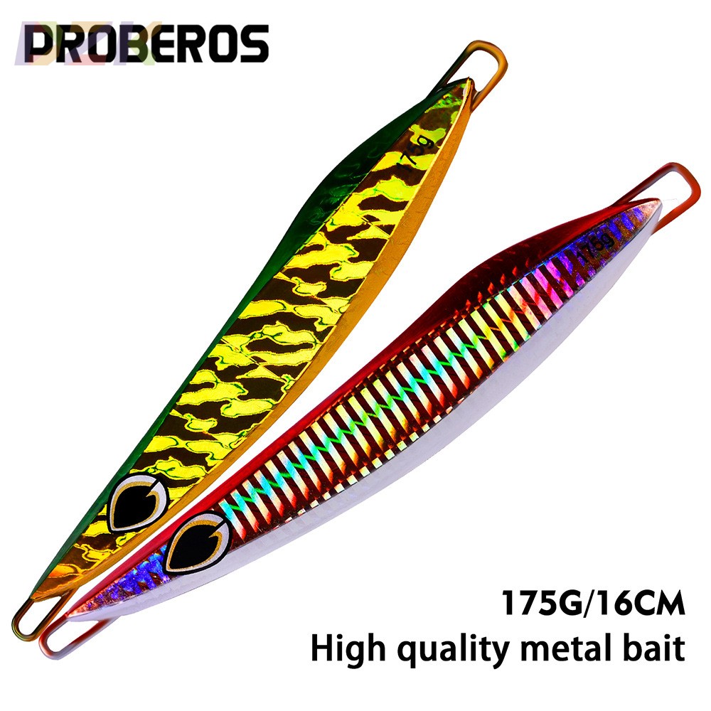 Pro beros品牌铁板铅鱼175g/16cm金属假饵硬饵路亚饵鱼饵仿生饵c1