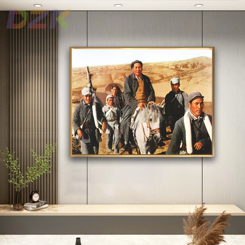 毛主席像画像在转战陕北途中墙画客厅玄关壁挂画中堂铝合金装饰c7