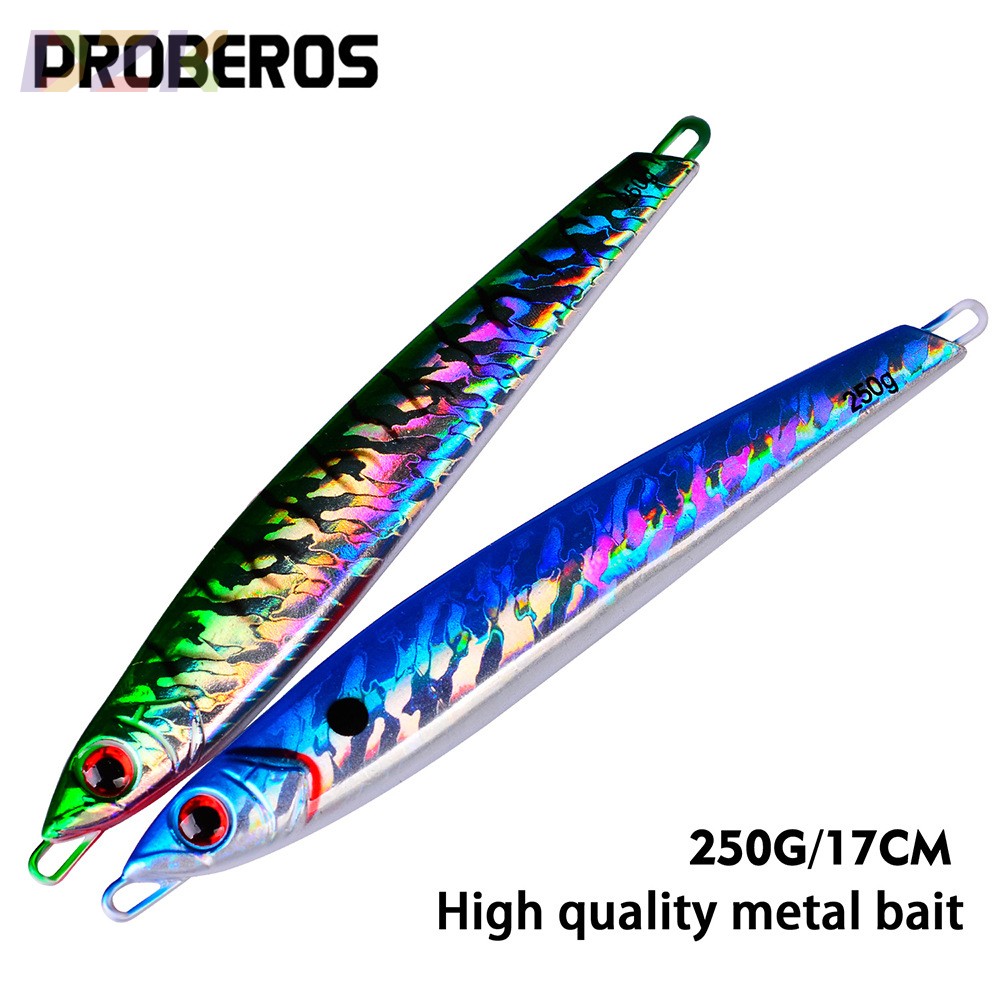 Pro beros品牌铁板铅鱼250g/17cm金属假饵硬饵路亚饵鱼饵仿生饵c2