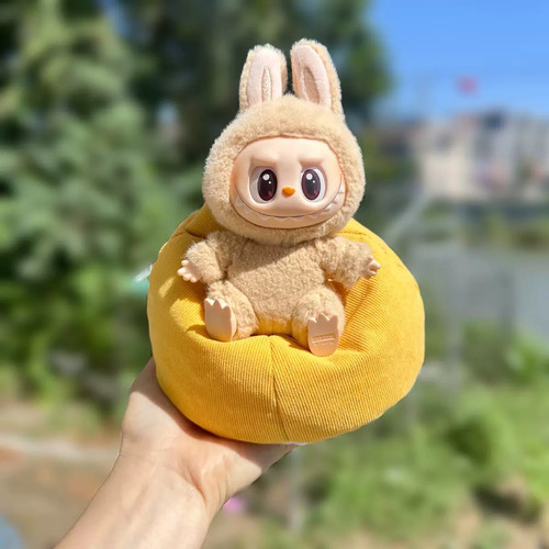 【仅沙发】二代拉布布懒人沙发搪胶玩偶挂件配饰 坐坐派对沙发