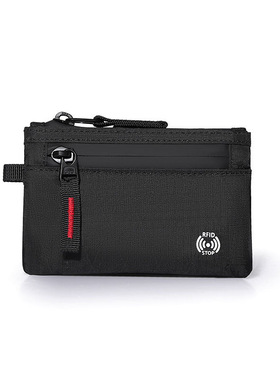 爆款rfid零钱包防盗刷卡包x-pac迷你旅行钱包带钥匙链