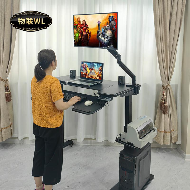 升降电脑桌站立式办公桌电动升降移动式电脑桌站坐躺座舱悬浮支架