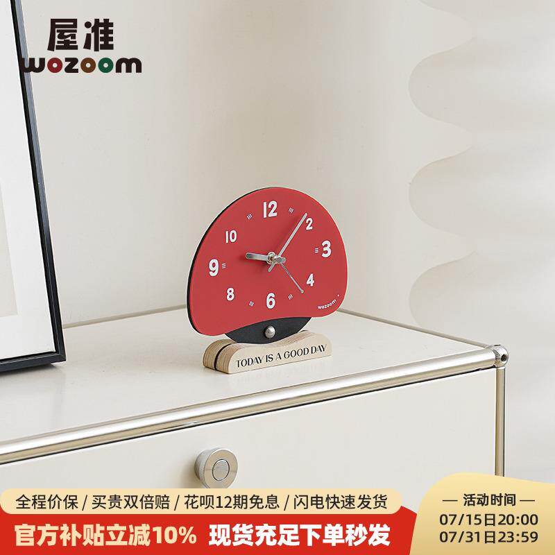 WOZOOM屋准玄关时钟摆件家居客厅电视柜创意钟表桌面摆台式装饰品