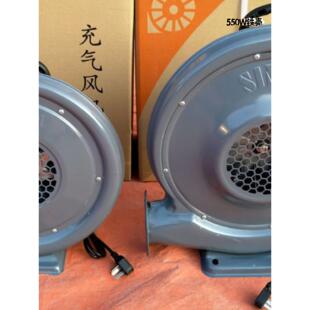 充气拱门风机 气模专用铜线鼓风机 彩虹门铜芯风机250W/370W/550w