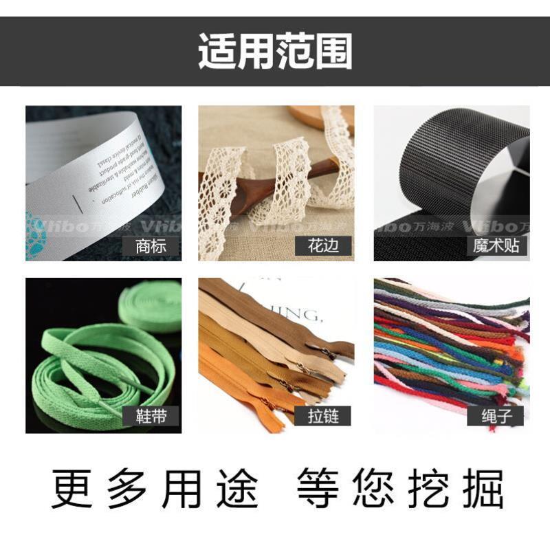 手工热切机缎带织带丝带小型烫切机切商标烫绳机烫带机电热切割器