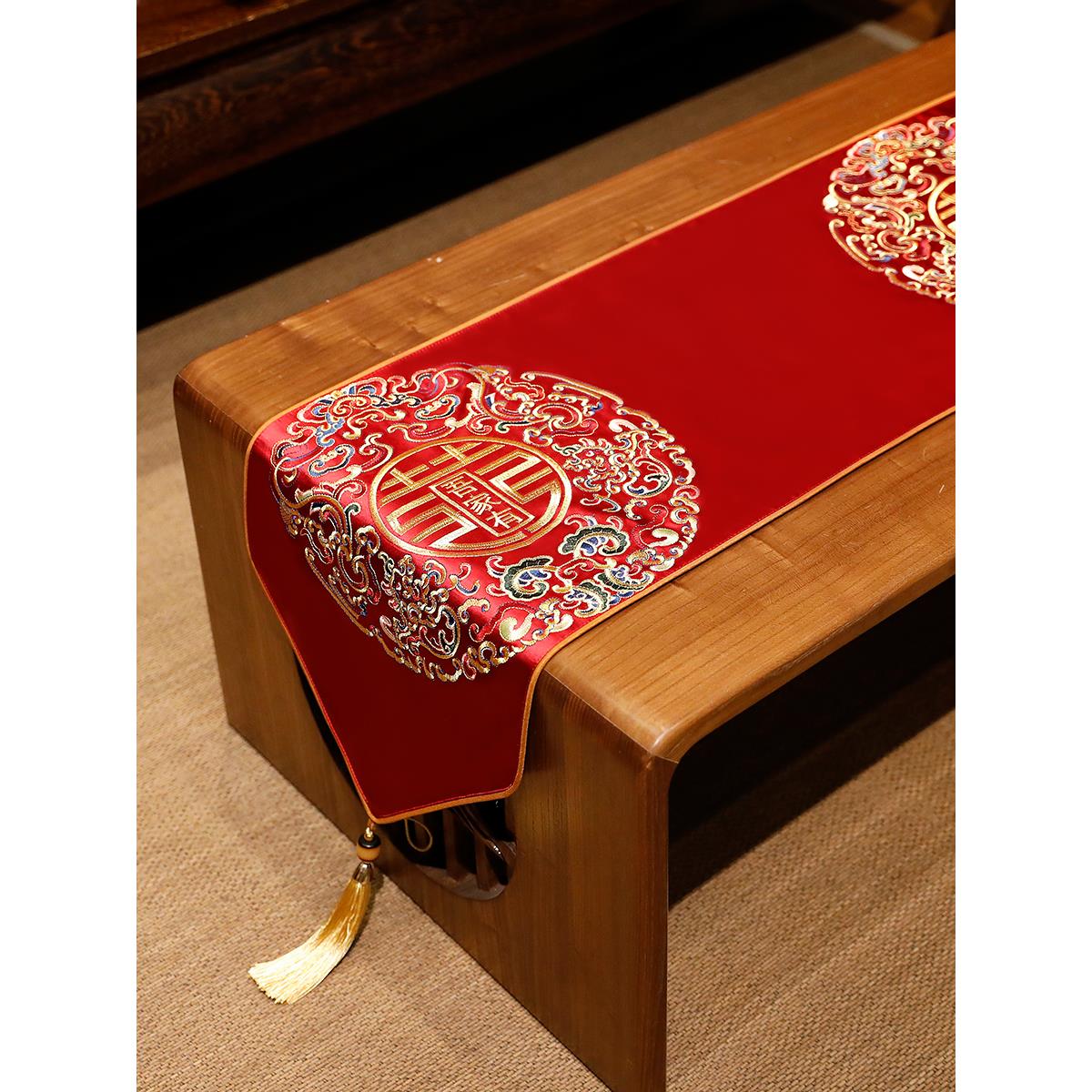 红色结婚桌旗中式婚礼喜字茶几台桌布喜庆电视柜盖布装饰桌布餐桌