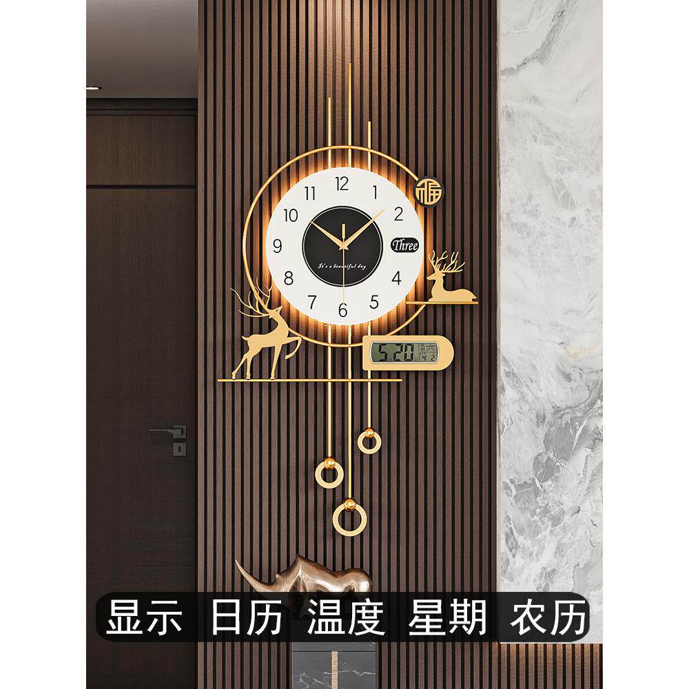 万年历挂钟客厅格栅装饰挂表轻奢高级感钟表2025新款现代时钟挂墙