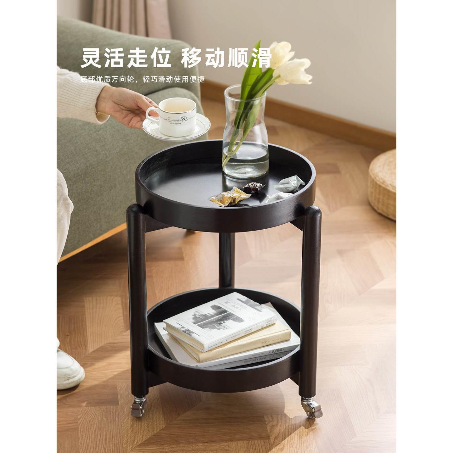 沙发边几家用移动茶几卧室阳台迷你桌子床头置物架现代简约小户型