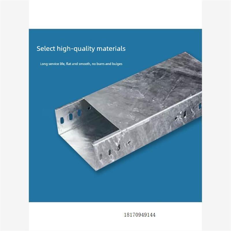 线槽、电缆防火铝合金喷塑热镀锌桥架不锈钢镀锌桥架200X100 100X