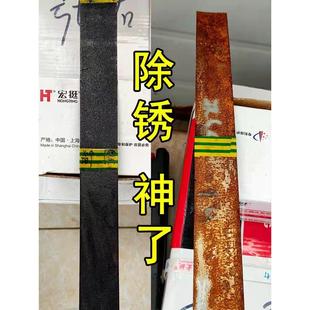 涂层 铁锈转化底漆水性金属变色剂除锈防锈漆防腐除铁锈液打磨推荐