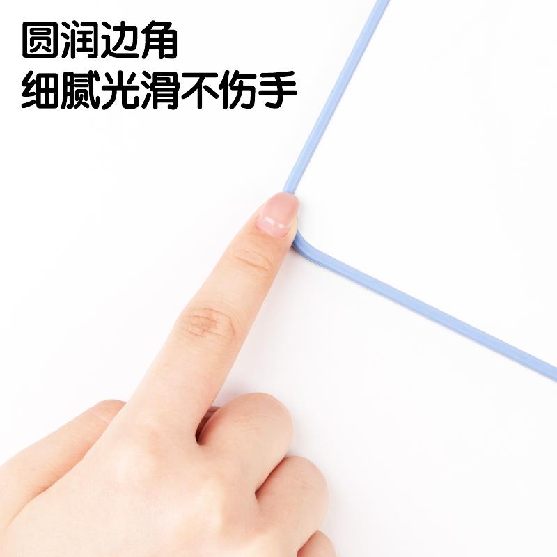 得力桌面小白板带支架可手持单双面可擦写桌面写字板磁性白板儿童