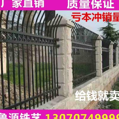 新款围墙栏杆铁艺栅栏锌钢护栏小区学校庭院围墙护栏别墅小区围栏