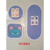 毛毡墙贴装 饰创意照片墙毛毡板照片展示墙背景板墙面组合留言板