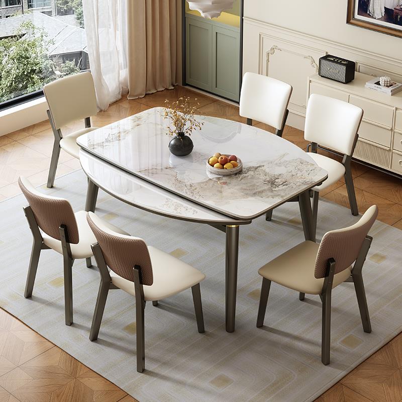 轻奢岩板餐桌椅组合现代简约小户型实木腿家用可伸缩折叠吃饭桌子