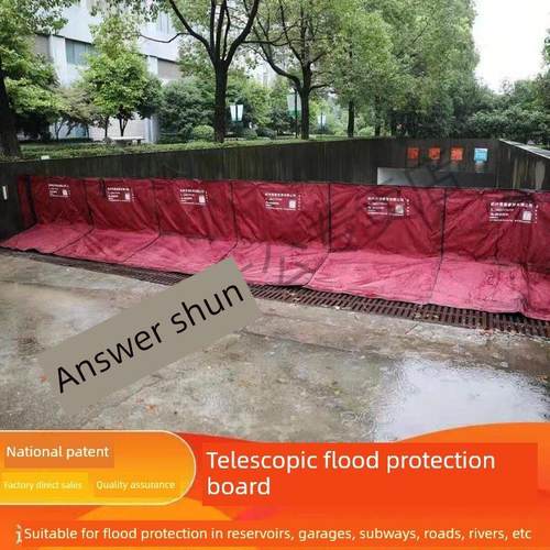 防汛防汛水闸，地库出入口l型水闸，防汛闸门，Abs防汛防汛水闸