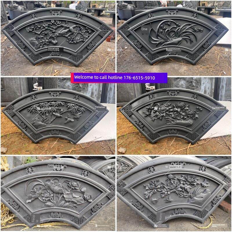 建彷古古扇形梅兰竹菊砖雕中式影壁围墙浮雕挂件镂空花窗砖雕装饰