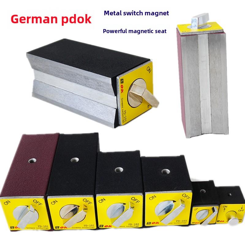 德国pdok磁铁开关线切割固定强力磁力座强磁PD-101磁性表座PD-102