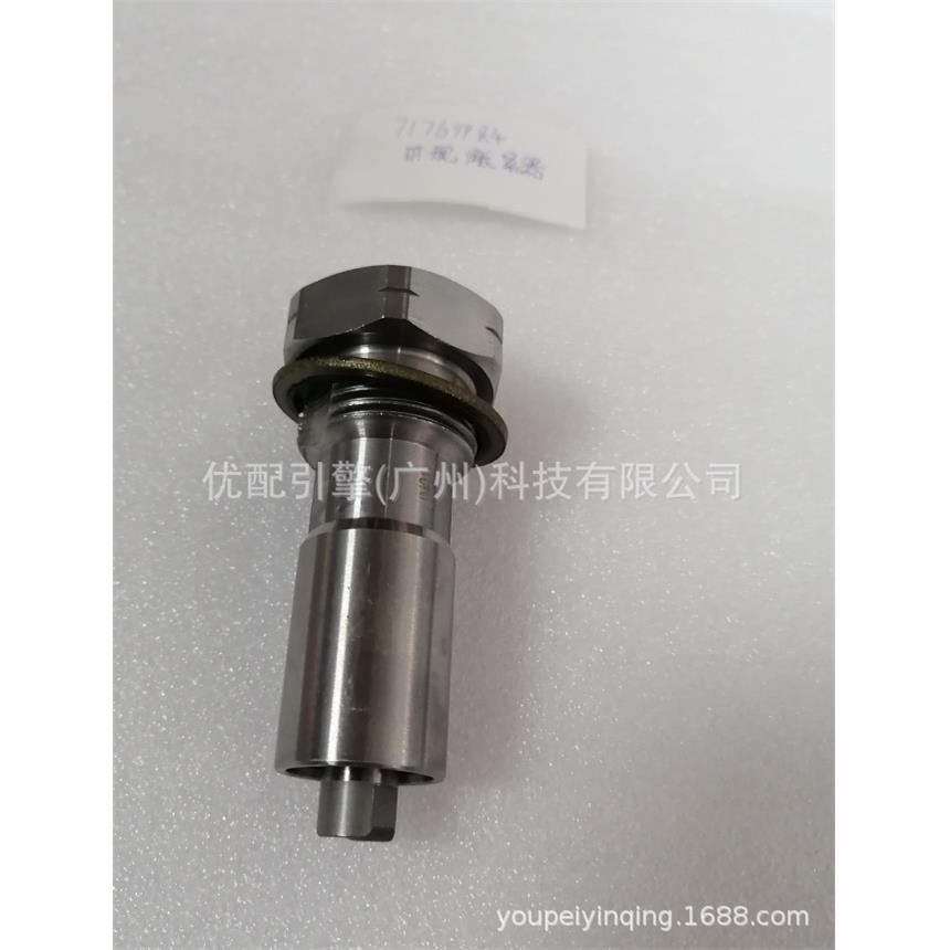 适用于别克君越2.4 时规张紧器12608580