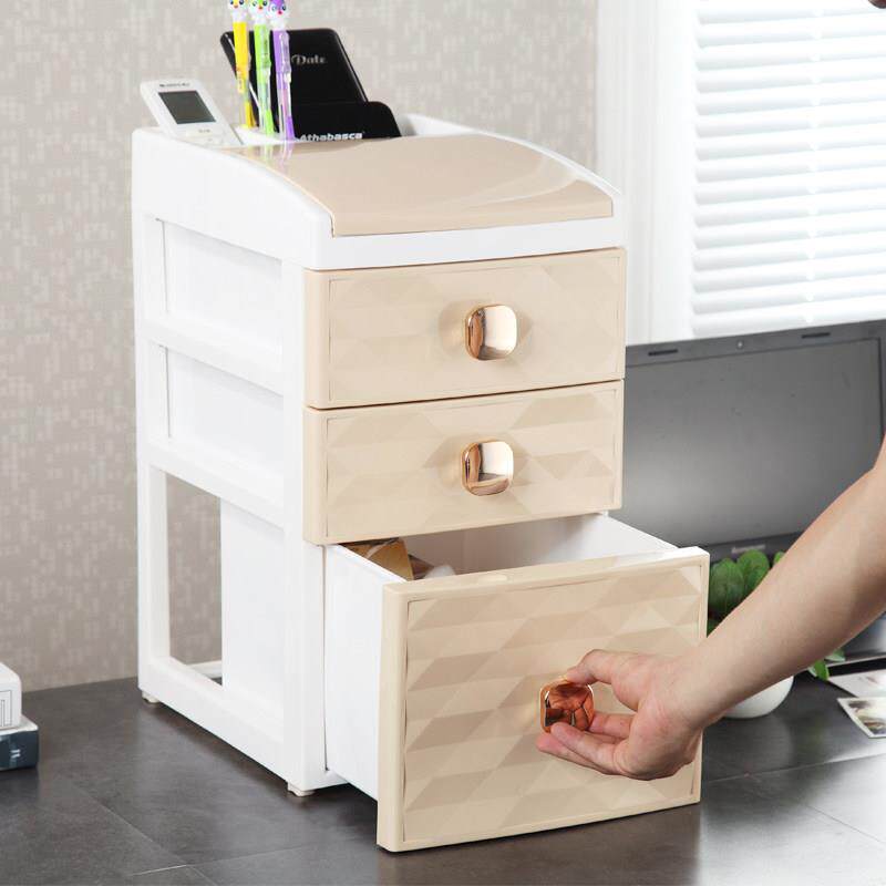 办公桌面收纳盒多层塑胶抽屉式整理箱化妆品文件饰品桌上小收纳柜