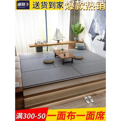 定做榻榻米垫子床垫电加热定制塌塌米垫椰棕地垫日式坐垫尺踏踏米