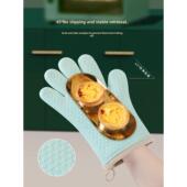 烤箱手套绝缘加厚硅胶厨房烤箱专用烘焙耐热防滑防热微波烘焙