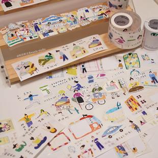 [磁带]播放文具卷10磁带工人/练习/笔记反派电影切割磁带