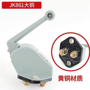汽车电源总开关12v24v大货车卡车蓄电池断电开关原厂电瓶闸刀手动