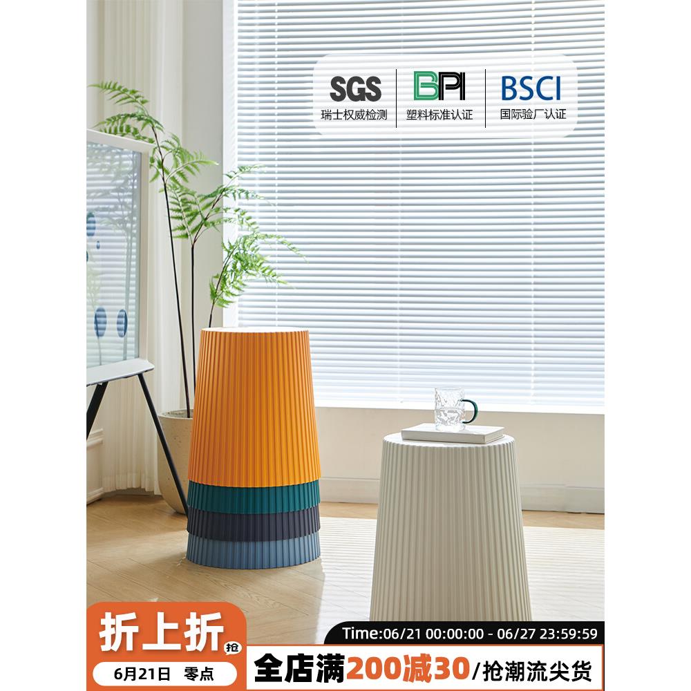 北欧家用熟料塑料凳子加厚创意桶凳收纳储物可叠放简约特厚餐厅凳
